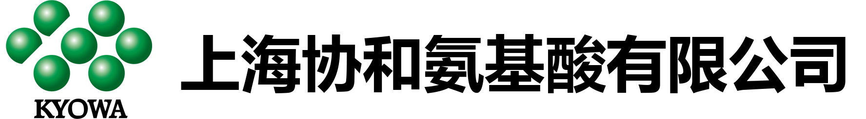 SK Website